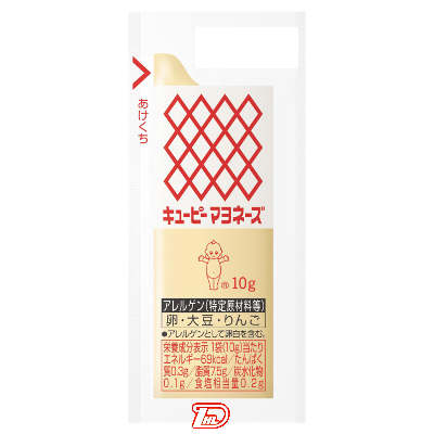 【1ケース】業務用　マヨネーズ　キューピー　（10ｇ×40）　10個入