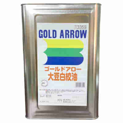 【1ケース】ゴールドアロー 大豆白絞油 ヤグチ 16.5kg