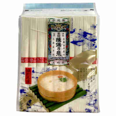 【1ケース】揖保乃糸 素麺 (上級品) 兵庫県手延素麺 1kg 9個入｜問屋ダイヘイ支店