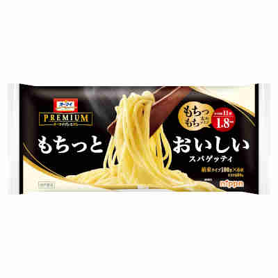 【1ケース】オーマイプレミアム もちっとおいしいスパゲティ 1.8mm ニップン 600g 20袋入