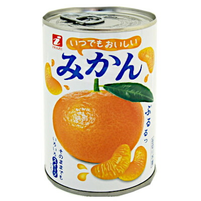 楽天市場】【マラソン限定クーポンで500円OFF!】国産 みかん