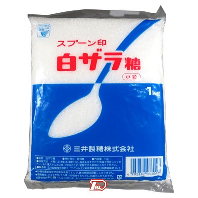 【1ケース】白双糖 細目 三井製糖 1kg 20袋入
