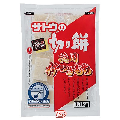 【１ケース】サトウの切り餅 徳用 杵つきもち サトウ食品 1.1kg 10個入