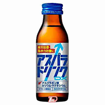 栄養ドリンク　食料品　詰め合わせ　23000円相当 wagonsale-