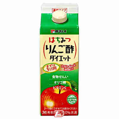 【2ケース】はちみつりんご酢ダイエット 濃縮タイプ タマノイ酢 500ml パック 12本×2