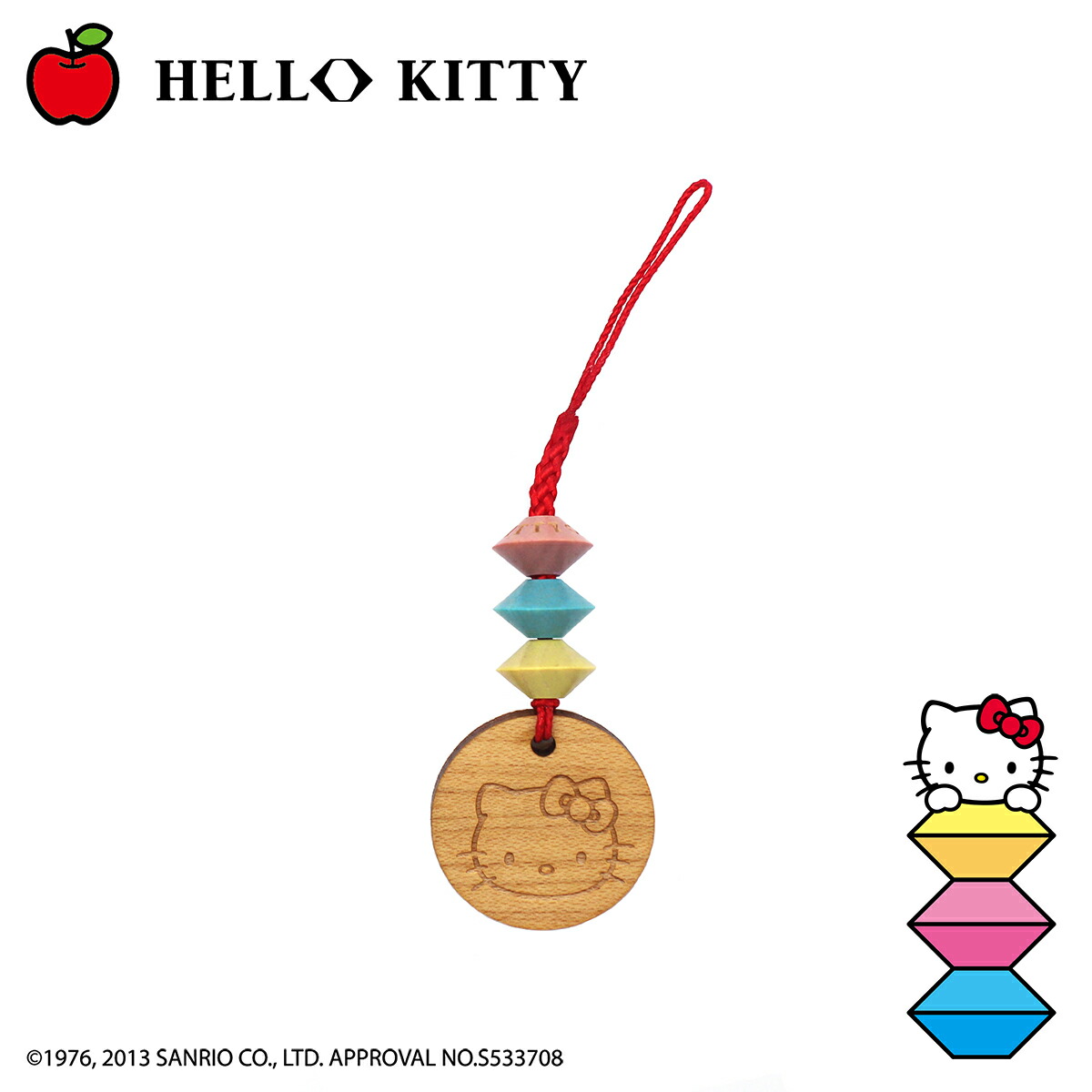 楽天市場】【ダイイチ公式】播州そろばん 製造直売 ハローキティ