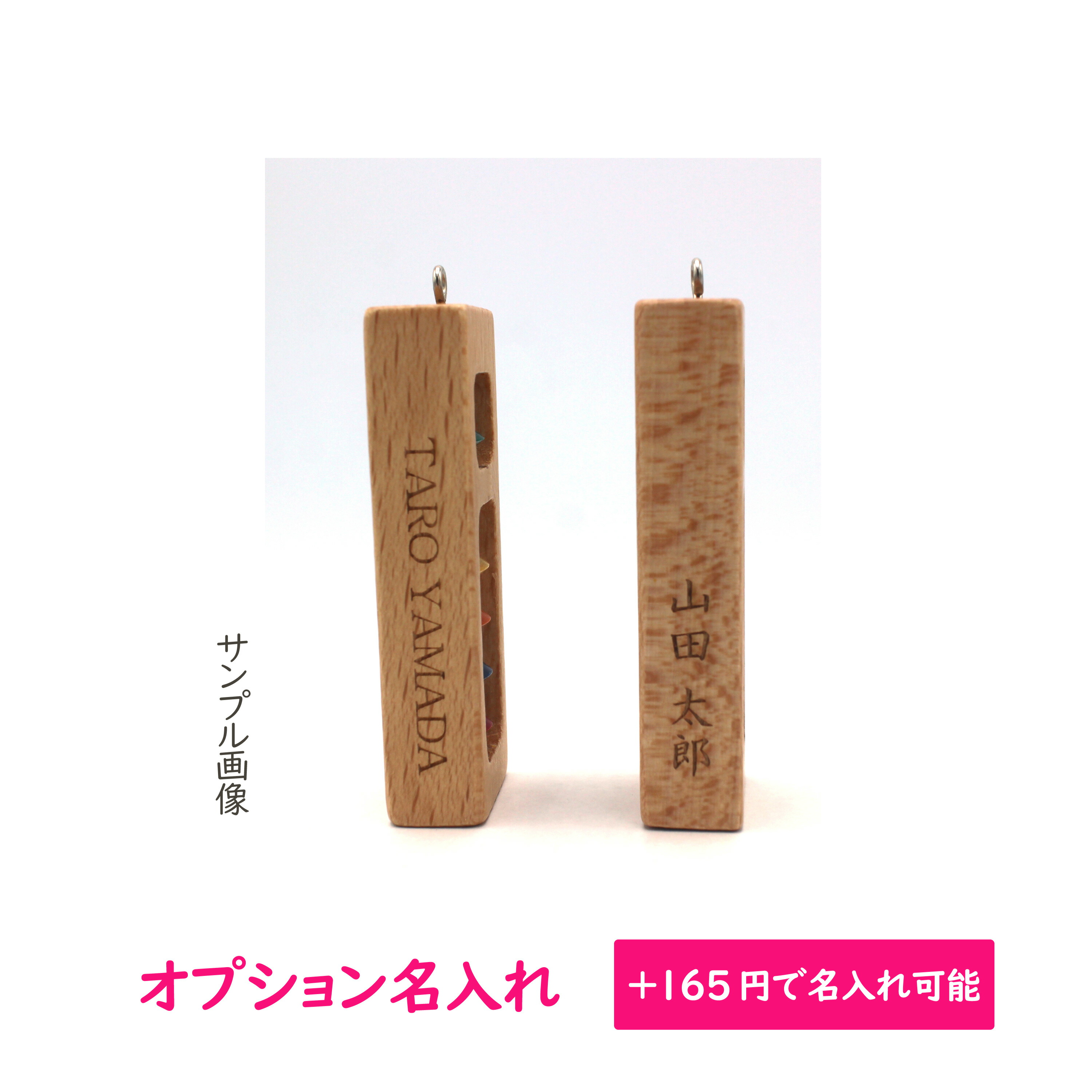 楽天市場】【ダイイチ公式】播州そろばん ハローキティ そろばん