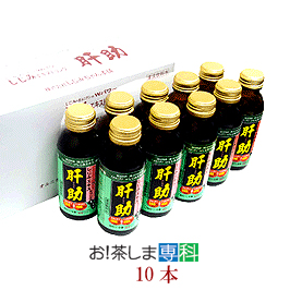 楽天市場 しじみエキスドリンク 10本 肝助 100ml 10本 かんすけ 株 しじみちゃん本舗 青森市 肝助ドリンク お 茶ポイント10点 お 茶しま専科 健康通販倶楽部