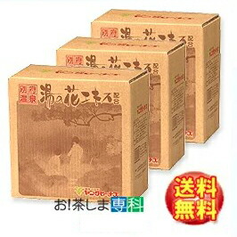 2026年6月暦