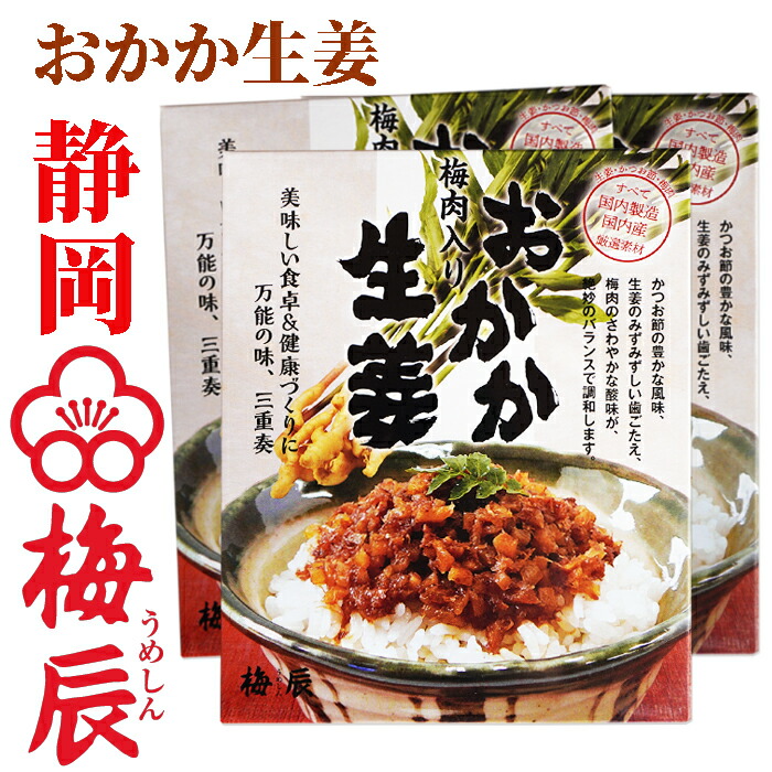 20年製 シギヤマ家具工業 優シリーズ YUU オットマン ヒノキ材 スツール
