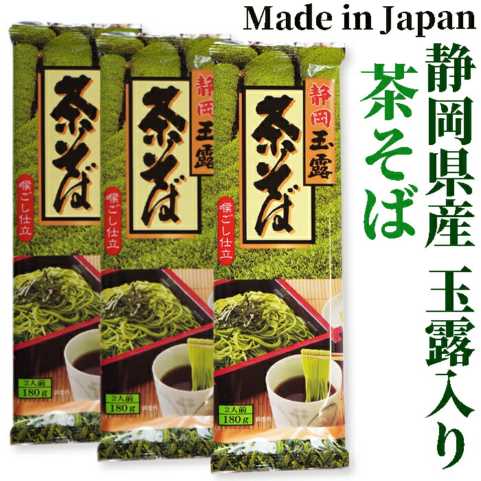 そそそ様 スプリクトロゴジャカード オーバーニーソックス レディス(靴下)|New