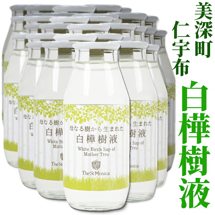 楽天市場】【メーカー直送】レギュラー500mlタイプスギ花粉 花粉症 杉