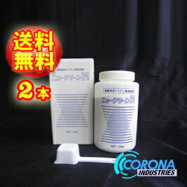 楽天市場】循環温浴システム（24時間風呂）快湯一番(CKE-320LT