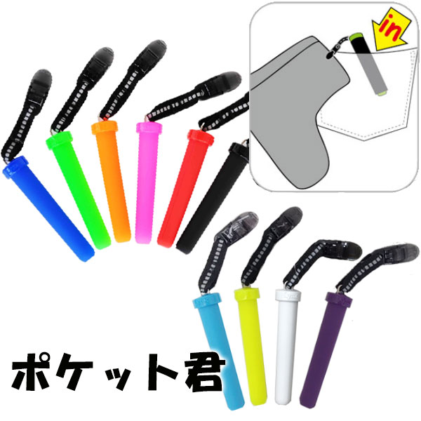 楽天市場】エミリッドバハマ EMILLID BAHAMAベルト 本革 リバーシブルA