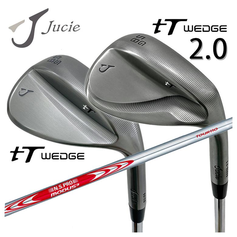 【全品ポイント5倍!7/19 20:00~7/26 1:59】Jucie(ジューシー)tTウェッジ・tTウェッジ2.0N.S.PRO モーダス3 TOUR 110 シャフト|第一ゴルフ カスタムクラブ専門店