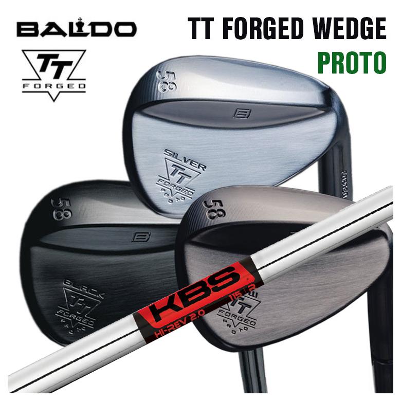 【全品ポイント5倍!7/19 20:00~7/26 1:59】バルド BALDO TT フォージドウェッジ プロトTT FORGED WEDGE PROTOKBS Hi Rev 2.0 ウェッジ専用シャフト|第一ゴルフ カスタムクラブ専門店