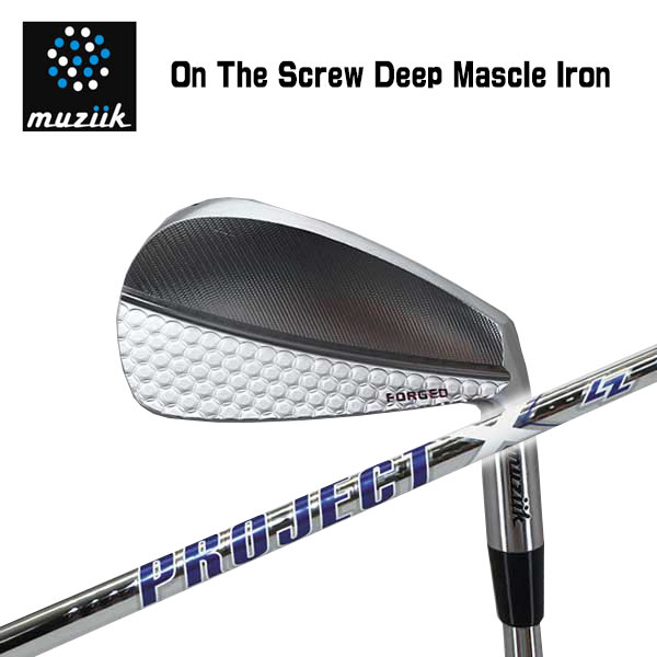 希少 楽天市場 特注カスタムクラブ Muziik ムジークdeep Muscle Irプロジェクトx Lzシャフト 第一ゴルフ カスタムクラブ専門店 50 Off Www Lexusoman Com 希少 楽天市場 特注カスタムクラブ Muziik ムジークdeep Muscle Irプロジェクトx Lzシャフト 第一ゴルフ カスタムクラブ専門店 50 Off Www Lexusoman Com