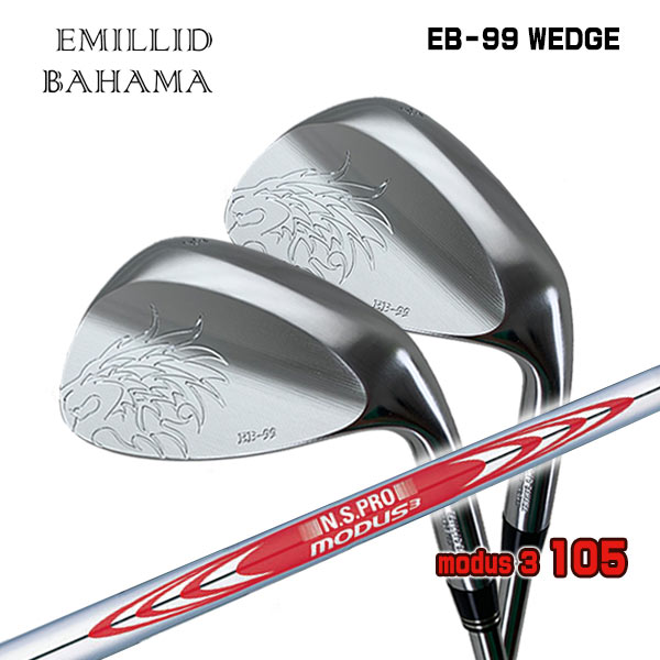 楽天市場】エミリッドバハマ EMILLID BAHAMAベルト 本革 リバーシブルA