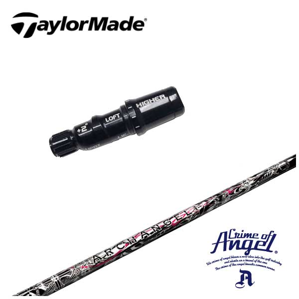 taylor-001.jpg