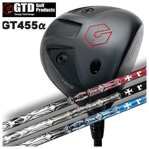 Graphite Design - GTD blackice460 tourAD PT6x 爆飛 ジョージ武井 GTD blackice460 tourAD PT6x 爆飛 ジョージ武井
