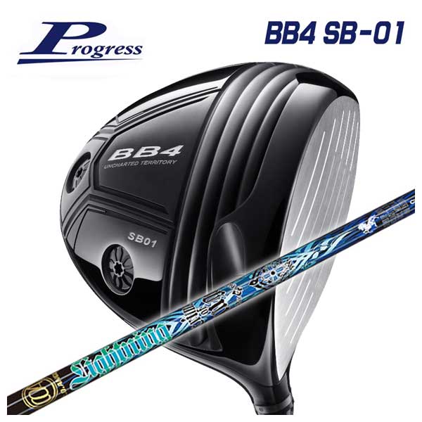 楽天市場 特注カスタムクラブ Progress プログレスbb4 Sb 01 ドライバークライムオブエンジェルライトニングエンジェル Lightning Angel シャフト 第一ゴルフ カスタムクラブ専門店