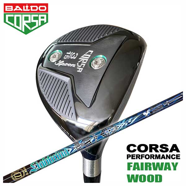 楽天市場 特注カスタムクラブ バルド Corsa コルサ フェアウェイウッドクライムオブエンジェル Coa ライトニングfw シャフト 第一ゴルフ カスタムクラブ専門店