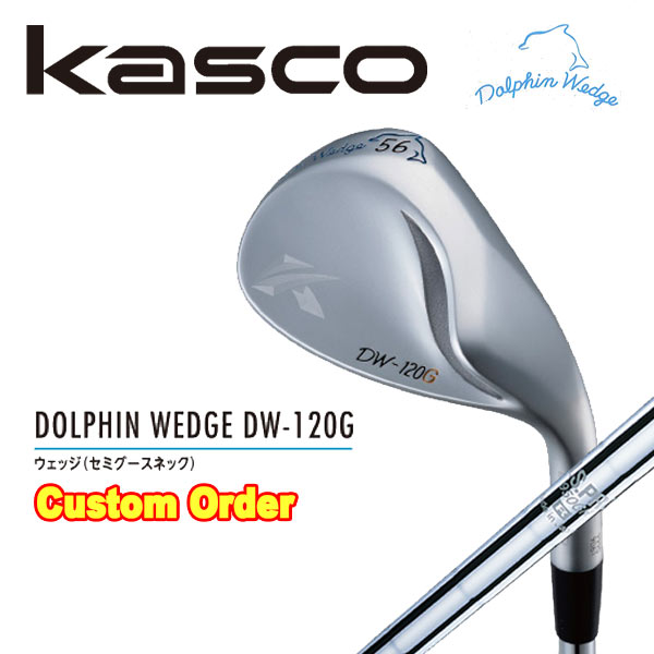 感謝の声続々！ KascoDOLPHIN WEDGE ドルフィン ウェッジ レディース