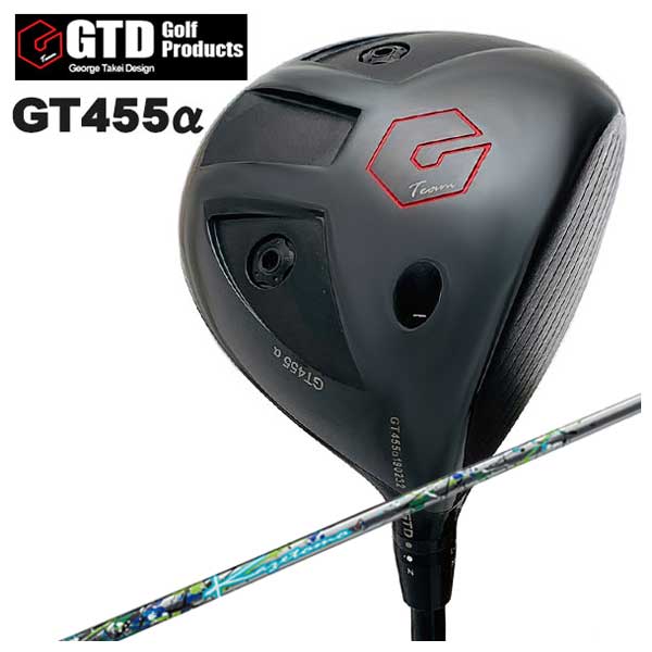 GTD（ジョージ武井デザイン） Black Ice 460α（アルファ）ドライバー グラビティ ワクチンコンポ GR561シャフト GTD（ジョージ武井デザイン） Black Ice 460 SSF ドライバー グラファイトデザイン ツアーAD VFシャフト