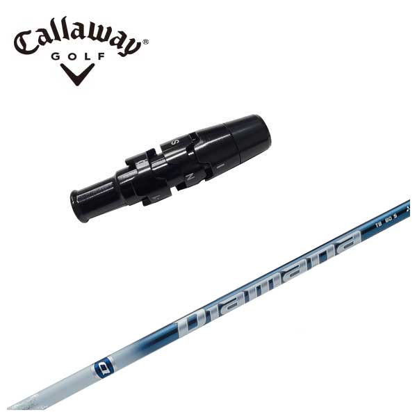 Callaway - シャフト単体　キャロウェイ　スリーブ付き ドライバーシャフト ゴルフ TOUR 楽天市場】キャロウェイ スリーブ付き シャフトKBS TOUR DRIVEN