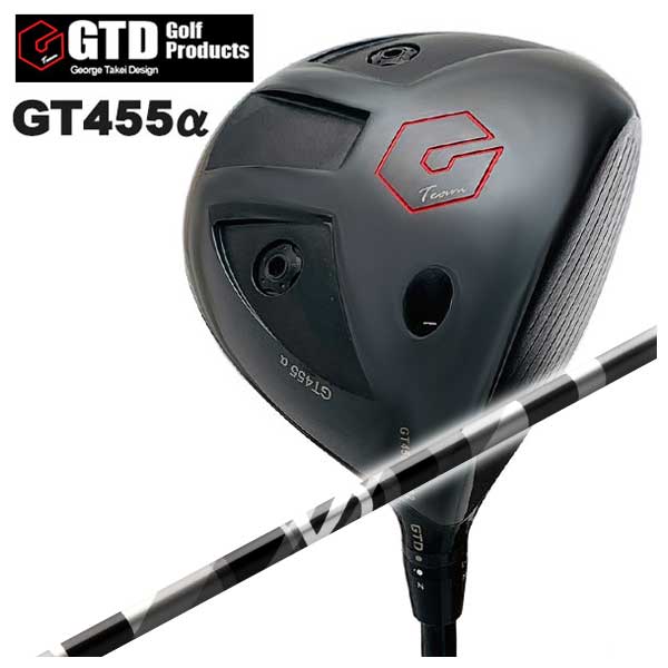 激飛　GTD ドライバー　GT455α ヘッド 激飛 GTD ドライバー GT455α ヘッド GT455αドライバー（GTD455