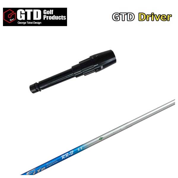 楽天市場】タイププラクティス50 リズム＆テンポドライバー用 練習用