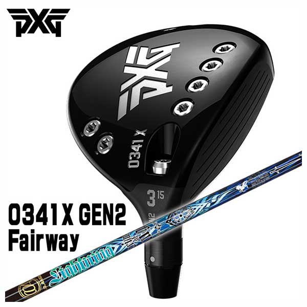 楽天市場 特注カスタムクラブ Pxg 0341x Gen2 フェアウェイウッドクライムオブエンジェルライトニングエンジェルfw シャフト日本正規品 第一ゴルフ カスタムクラブ専門店