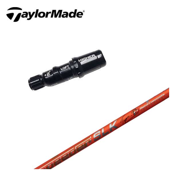 楽天市場】テーラーメイド用スリーブ付シャフト Fujikura（フジクラ