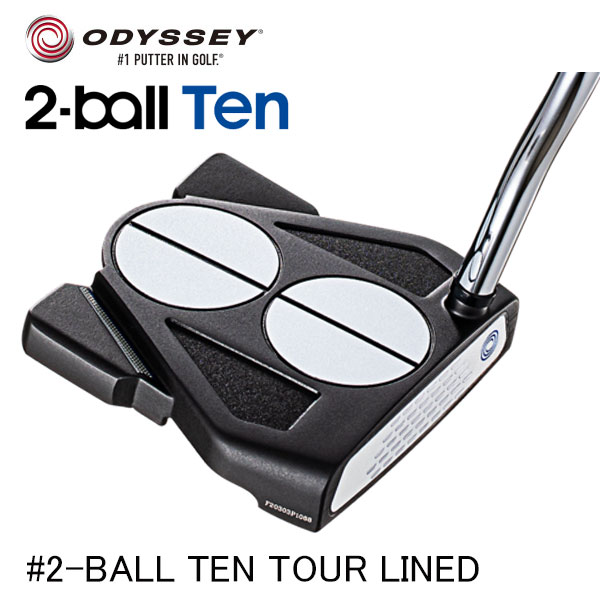 楽天市場 オデッセイ 2ボール テン ツアーライン パターodyssey 2ball Ten Tour Lined Putter 第一ゴルフ カスタムクラブ専門店