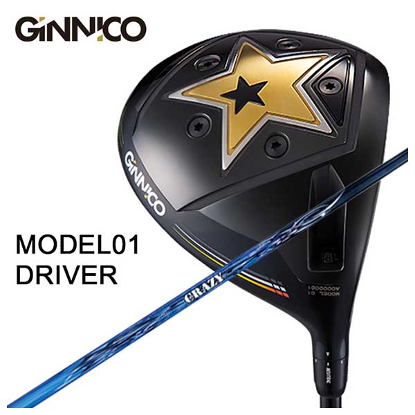 激安通販 特注カスタムクラブ Ginnico Shooter シャフト ドライバークレイジー Crazy ロイヤルシューター Royal Model01 ジニコ メンズクラブ Pcyti Izt Uam Mx