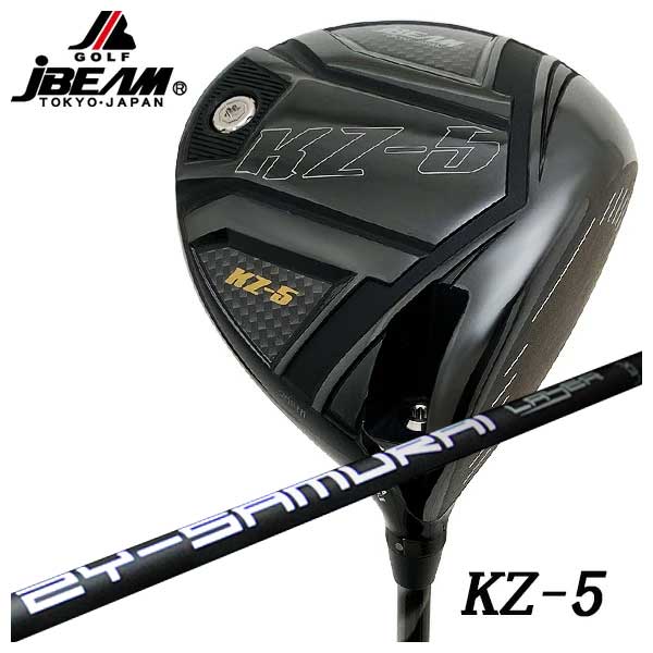 【全品ポイント5倍!7/19 20:00~7/26 1:59】JBEAM Jビーム KZ-5 ドライバーBビーム ZYサムライレーザー シャフト|第一ゴルフ カスタムクラブ専門店