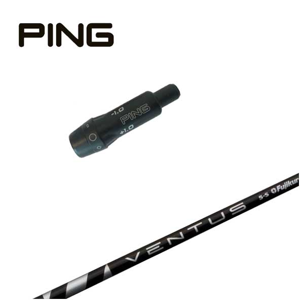 VENTUS BLACK 6X PINGスリーブ　フジクラ ベンタスブラック 楽天市場】ベンタスブラック シャフト ピンの通販