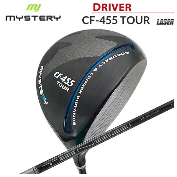 【特注カスタムクラブ】 ミステリー MYSTERY CF455ツアー ドライバー 三菱ケミカル テンセイ ホワイト TENSEI Pro WHITE IK シャフト