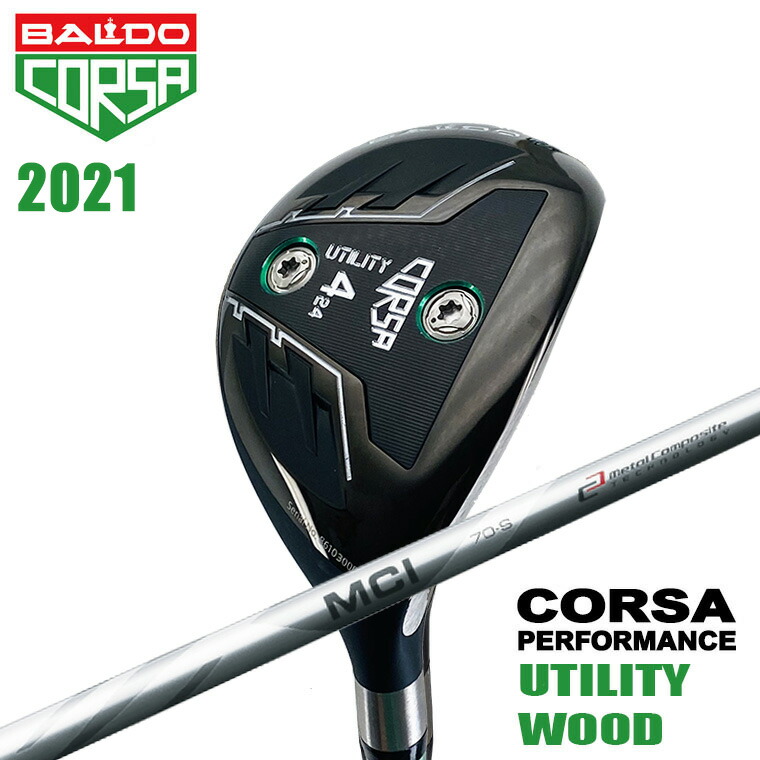 送料無料 即納 Utility Corsa Baldo カスタムクラブ バルド コルサ Black 100 80 60 Mci ユーティリティウッド メンズクラブ Williamsav Com