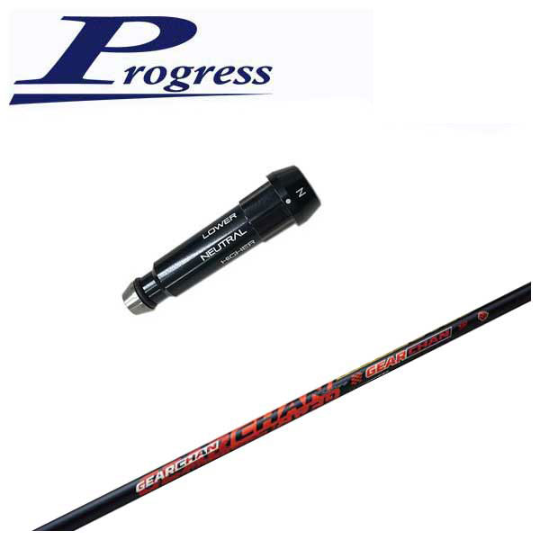 激安価格の シャフト ギアチェン Gearchan シャフトスリリング スリーブ付き テーラーメイド クラブ用パーツ Williamsav Com 激安価格の シャフト ギアチェン Gearchan シャフトスリリング スリーブ付き テーラーメイド クラブ用パーツ Williamsav Com