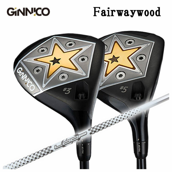 楽天市場】シンカグラファイト ループ プロトタイプ FW