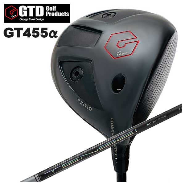 【特注カスタムクラブ】GTD ジョージ武井デザイン GT455アルファ ドライバー 三菱ケミカル テンセイ ホワイト TENSEI Pro WHITE IK シャフト