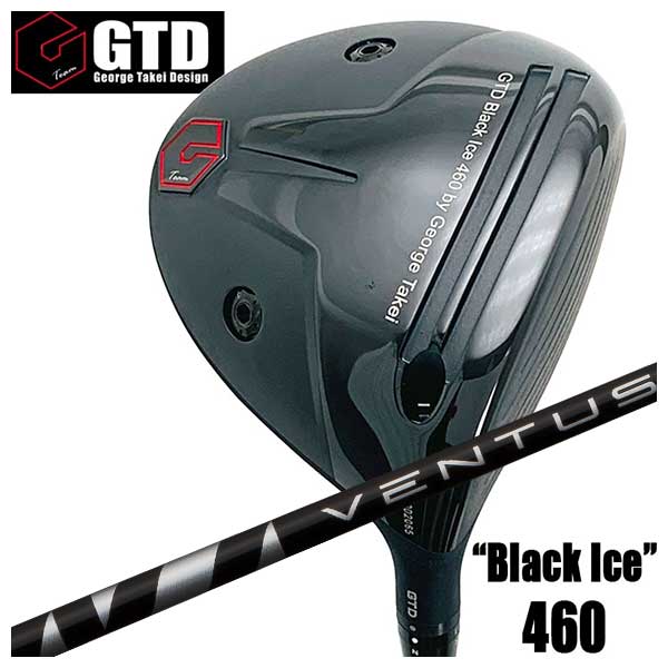 gtdblackice460_31.jpg gtdblackice460_31.jpg
