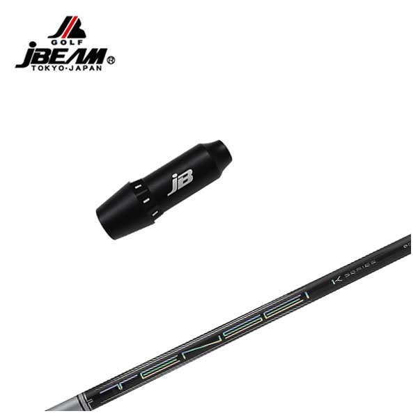 【全品ポイント5倍！7/19 20:00～7/26 1:59】JBEAM（Jビーム） スリーブ付シャフト三菱ケミカル テンセイ ホワイトTENSEI Pro WHITE IK シャフト｜第一ゴルフ　カスタムクラブ専門店