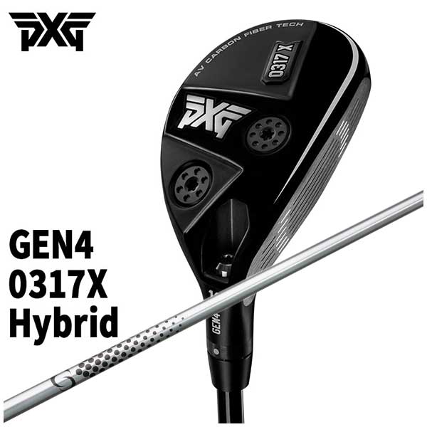 でおすすめアイテム。 <br>PXG GEN4 0317X ハイブリッド<br>シンカ