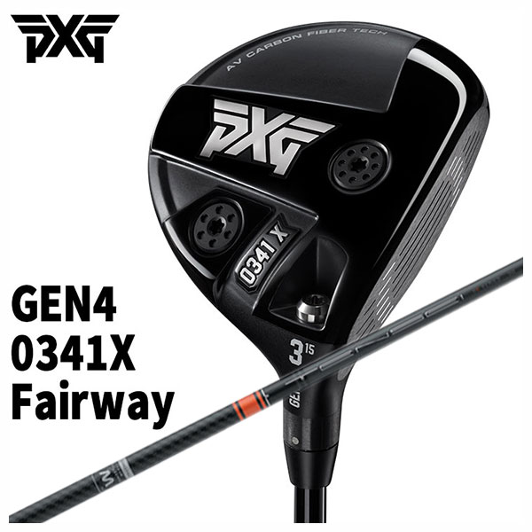 PXG フェアウェイウッド2番 0341X | gulatilaw.com