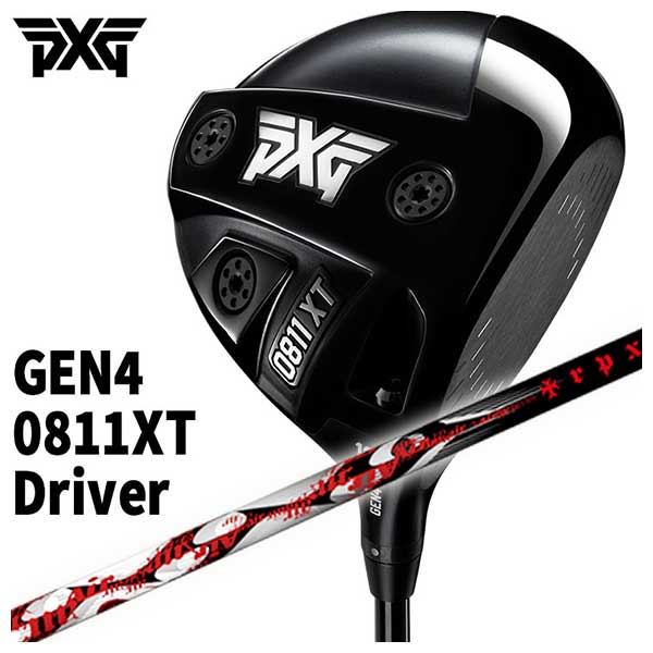 今ならほぼ即納 特注カスタムクラブ Pxg シャフト ドライバーtrpx ティーアールピーエックス Air エアー 0811x Gen4 メンズクラブ Williamsav Com