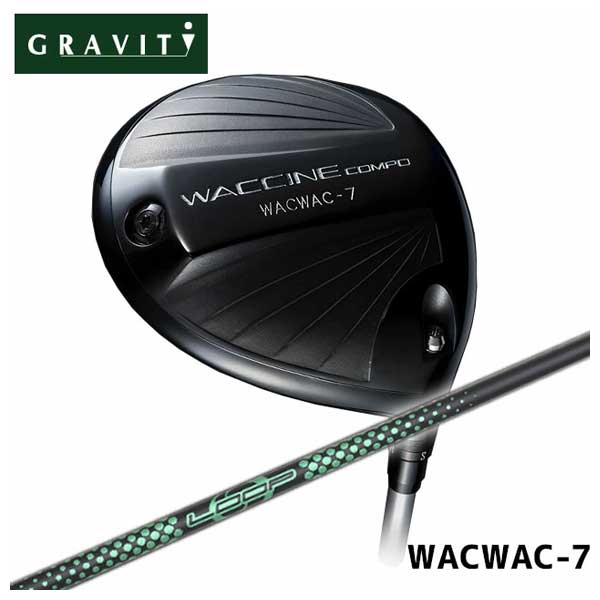楽天市場】Gravity Golf Waccine compo(ワクチンコンポ) GR-55 DR