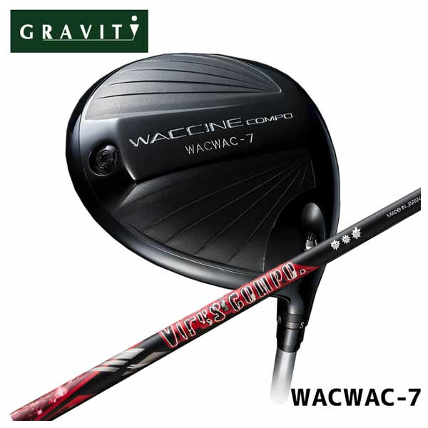 楽天市場】タイププラクティス50 リズム＆テンポドライバー用 練習用