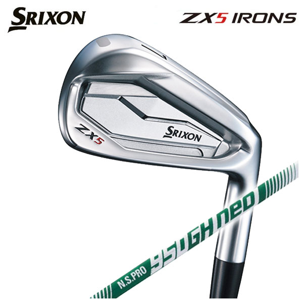 楽天市場 楽天市場 特注カスタムクラブ スリクソン Srixonzx5 アイアンセット 5 9 Pw 6本組み N S Pro Ns950gh Neo シャフト 第一ゴルフ カスタムクラブ専門店 最安値に挑戦 Lexusoman Com